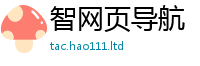 777788888888管家婆即7777788888管家婆老家三肖四码